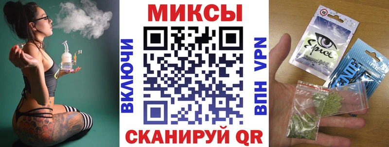 БУТИРАТ бутик  наркотики  Фурманов 
