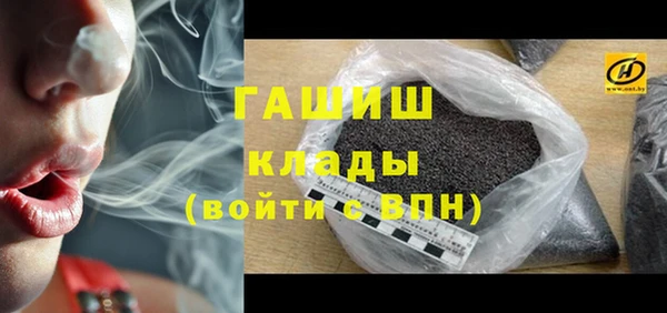 Альфа ПВП Алзамай