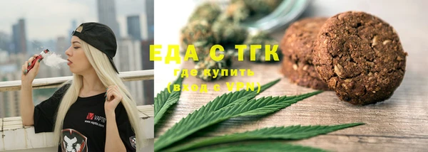 дурь Армянск