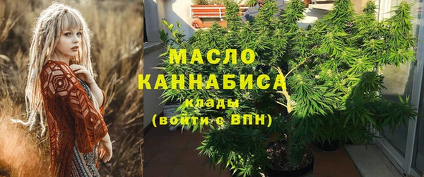 дурь Армянск