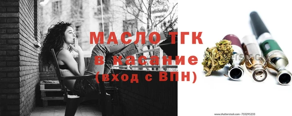 дурь Арсеньев