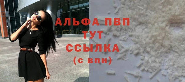 дурь Арсеньев