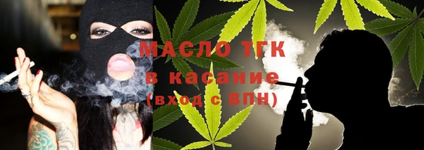 дурь Армянск