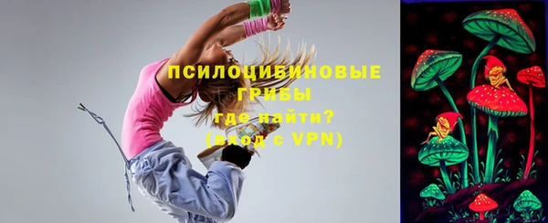 кокаин премиум Аркадак