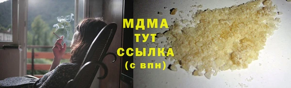 дурь Арсеньев