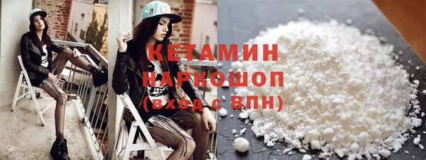 дистиллят марихуана Дмитриев