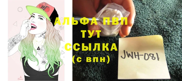 спиды Приозерск